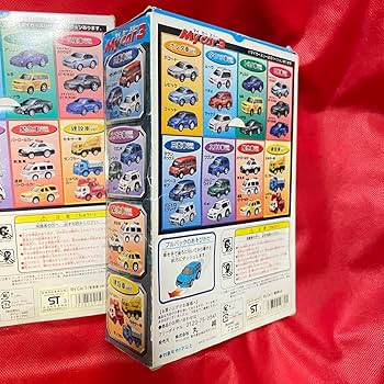 新品未開封　丸越J's car トヨタMy car 3 プルバックカー3点セット Amazon.co.jp: 込?丸越 My Car 3 プルバック走行 緊急車 建築車